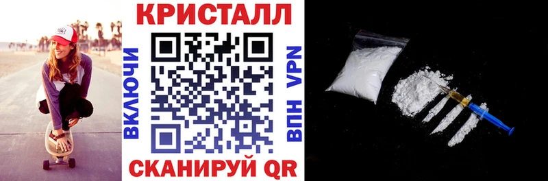 Амфетамин 97%  Железногорск-Илимский 