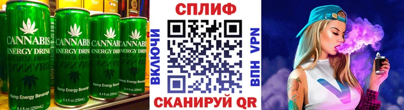 гидра ссылки  Железногорск-Илимский  Cannafood конопля 