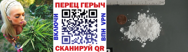 Героин хмурый даркнет сайт Железногорск-Илимский
