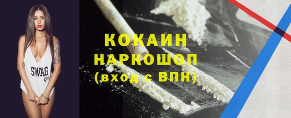 спайс Ростов
