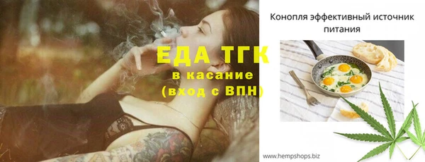 таблы Алексеевка