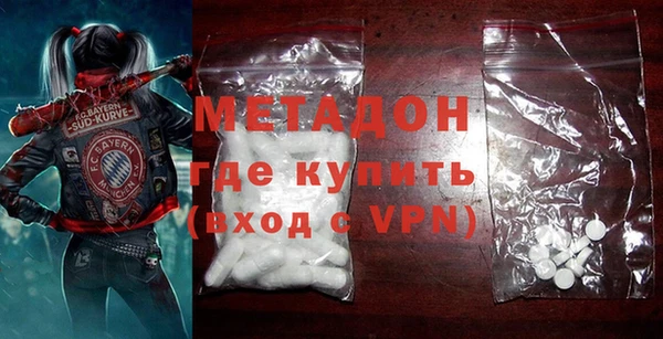 марки nbome Алексин