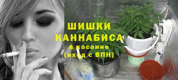 MDMA Premium VHQ Абаза