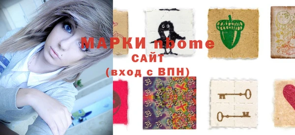 таблы Алексеевка