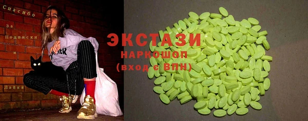 таблы Алексеевка