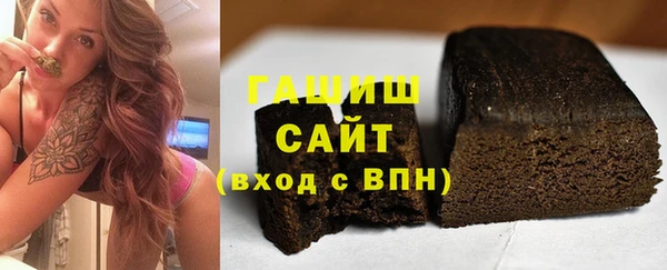 марки nbome Алексин