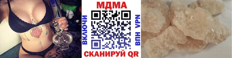 MDMA VHQ  mega ссылки  Железногорск-Илимский 